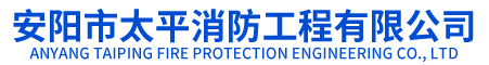 迅捷機(jī)械